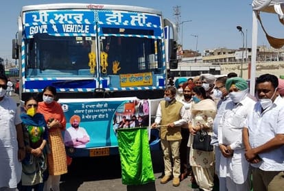 reactions of Peoples on free bus travel scheme for women in Punjab