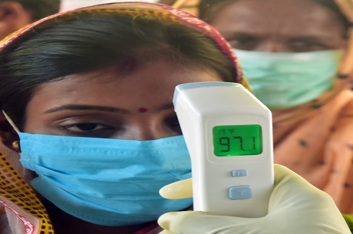 thermal screening compulsory for police station