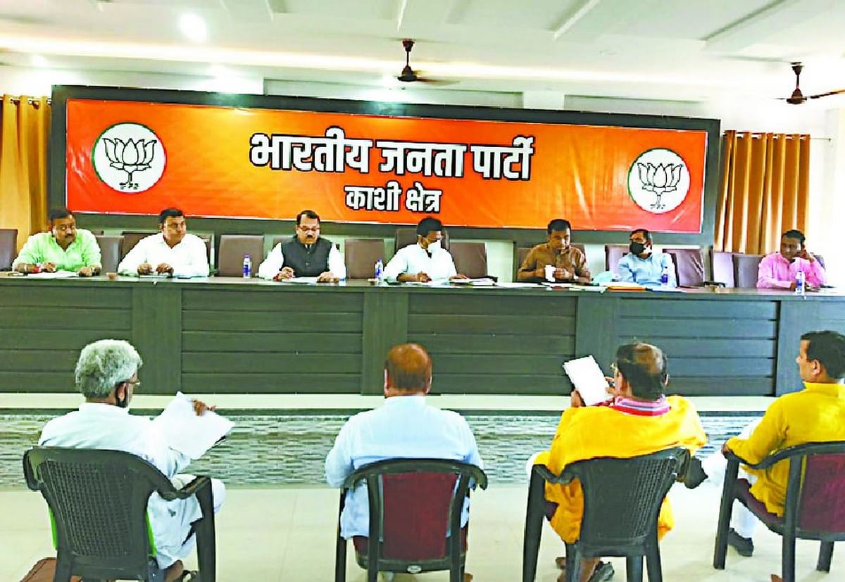 UP Panchayat elections: BJP District President and General Secretary will have to resign from post for contest panchayat elections 