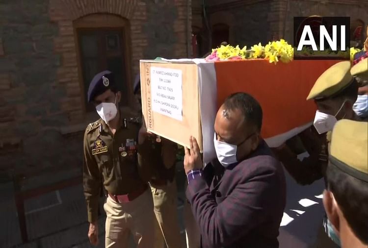 Wreath Laying Ceremony Of Constable Rameez Raja Who Lost His Life In Terrorist Attack At Bjp