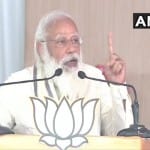 प्रधानमंत्री नरेंद्र मोदी