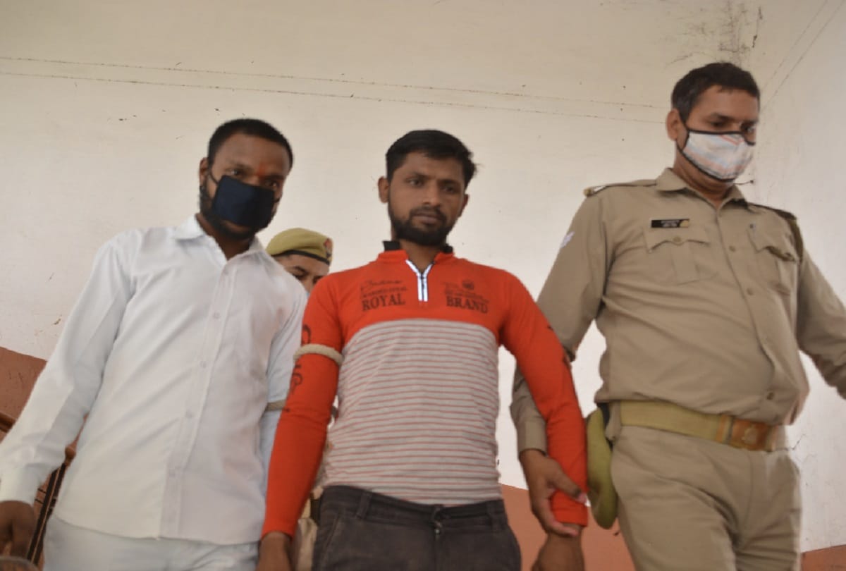 Agra News : capital punishment for misdemeanor Convicted 