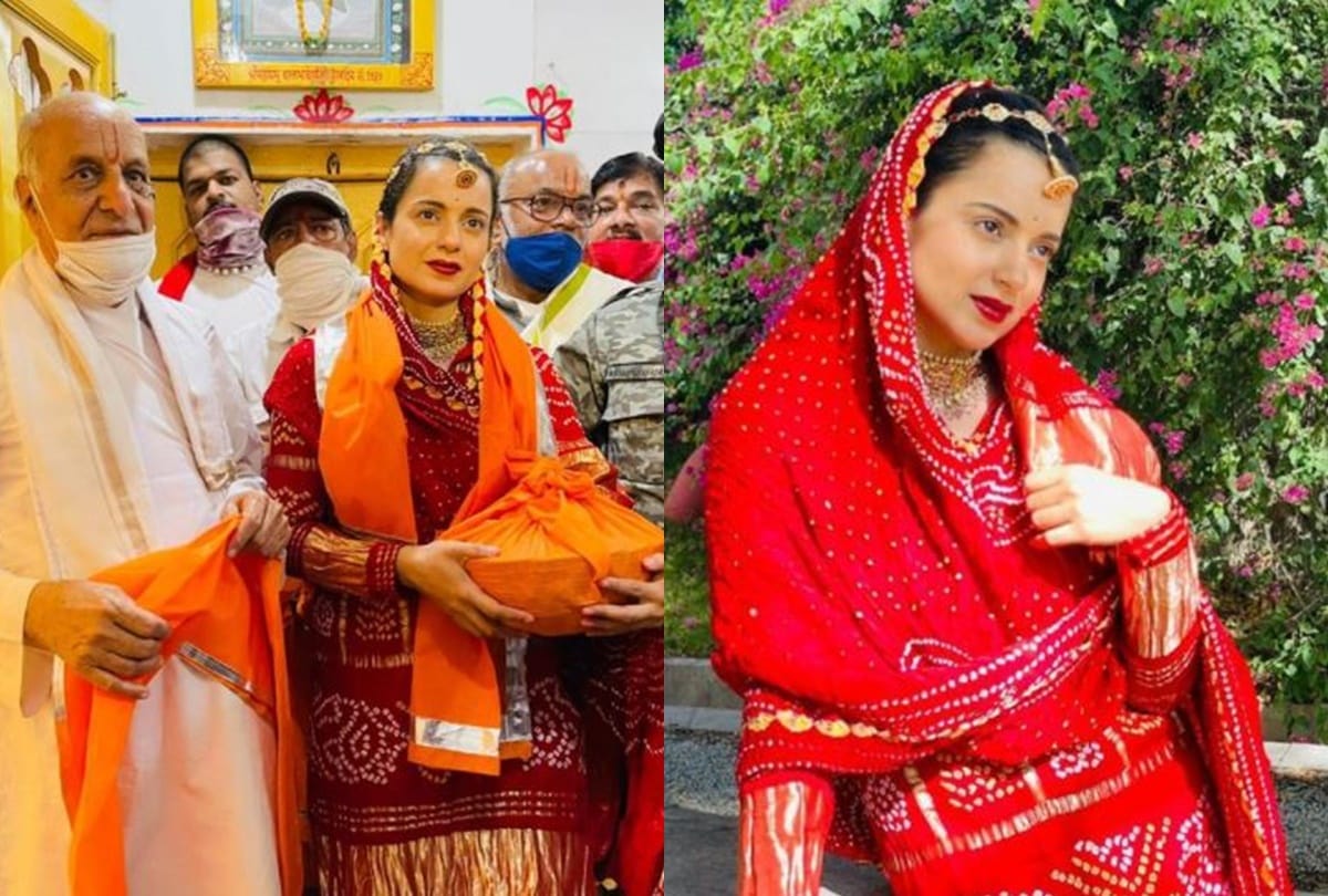 Kangana Ranaut visits Srinath temple in Udaipur share photos on Instagram