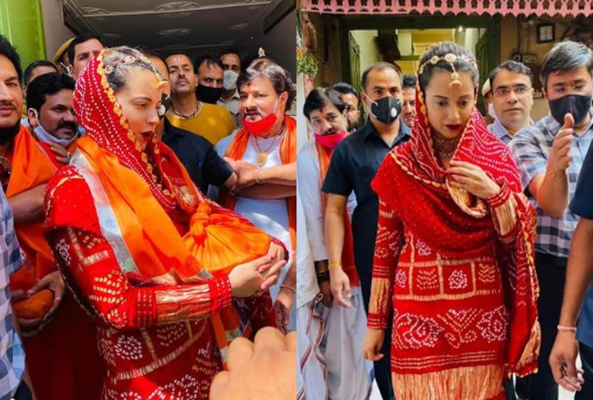 Kangana Ranaut visits Srinath temple in Udaipur share photos on Instagram