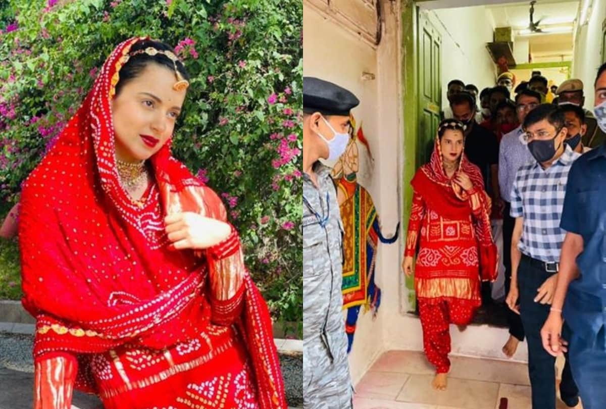Kangana Ranaut visits Srinath temple in Udaipur share photos on Instagram