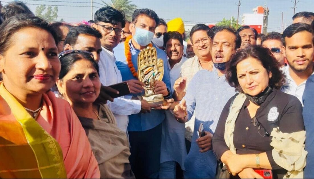 congress On Salt By Election