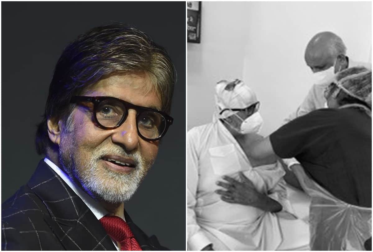 Amitabh Bachchan and His Family Gets COVID-19 Vaccine Shot