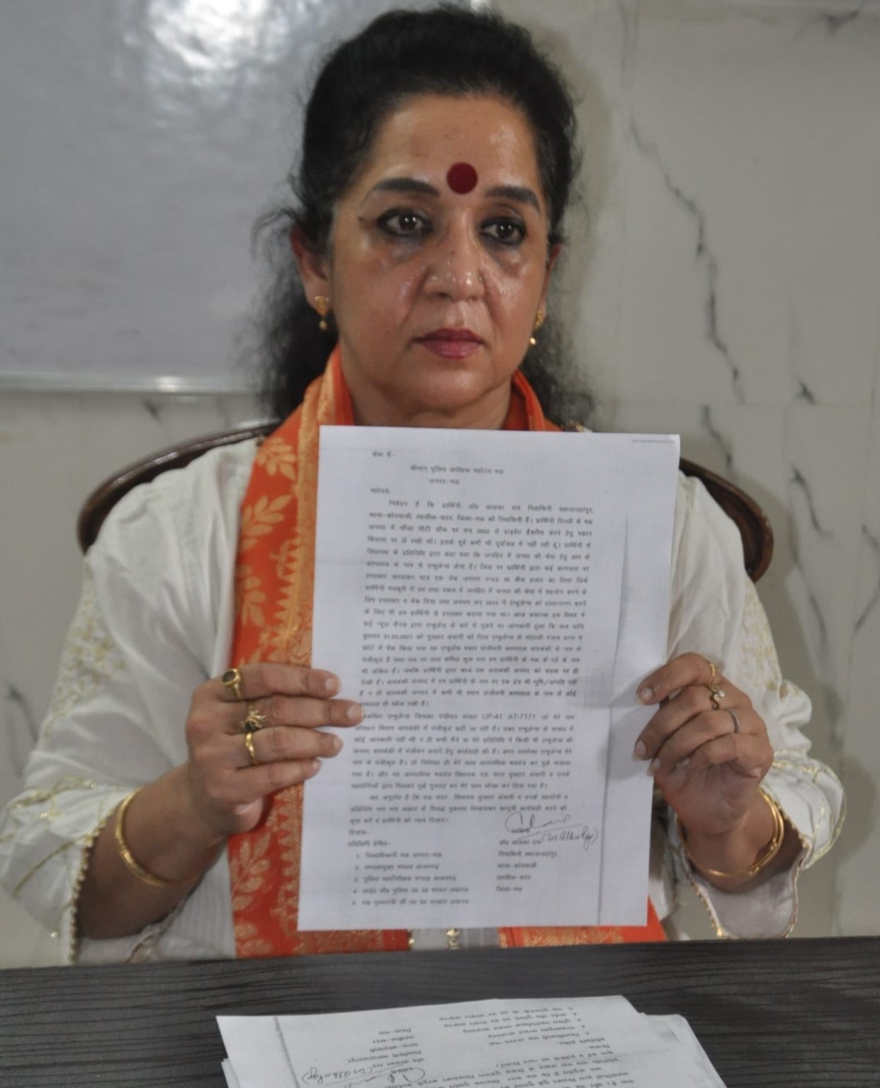 Dr. Alka gave Tahrir against MLA Mukhtar