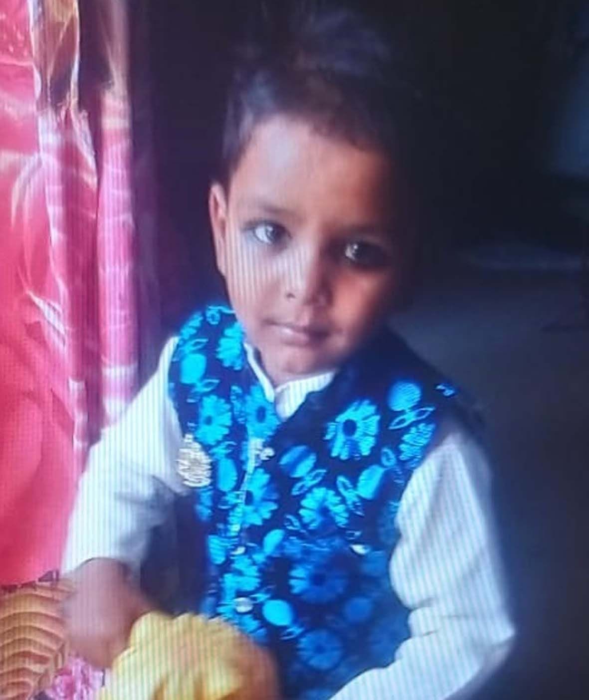 kinap child whogave him