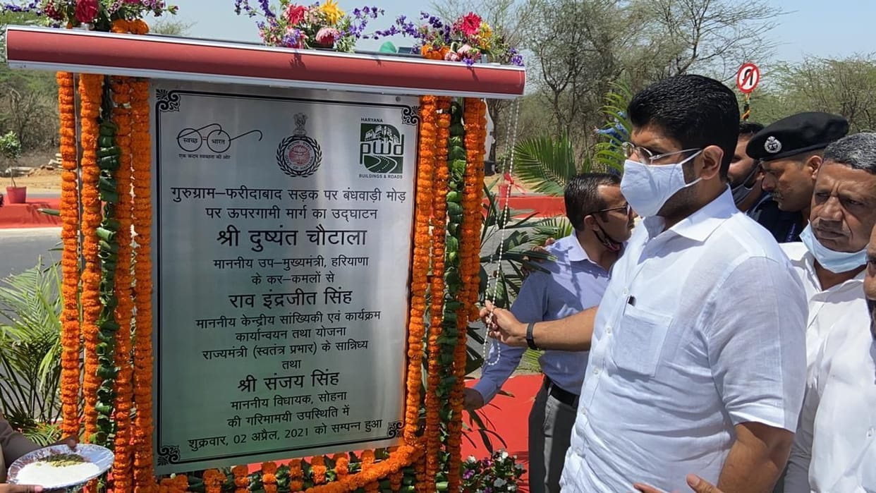 'A station to be built in Bandhwadi on commencement of work on Gurugram-Faribad metro'