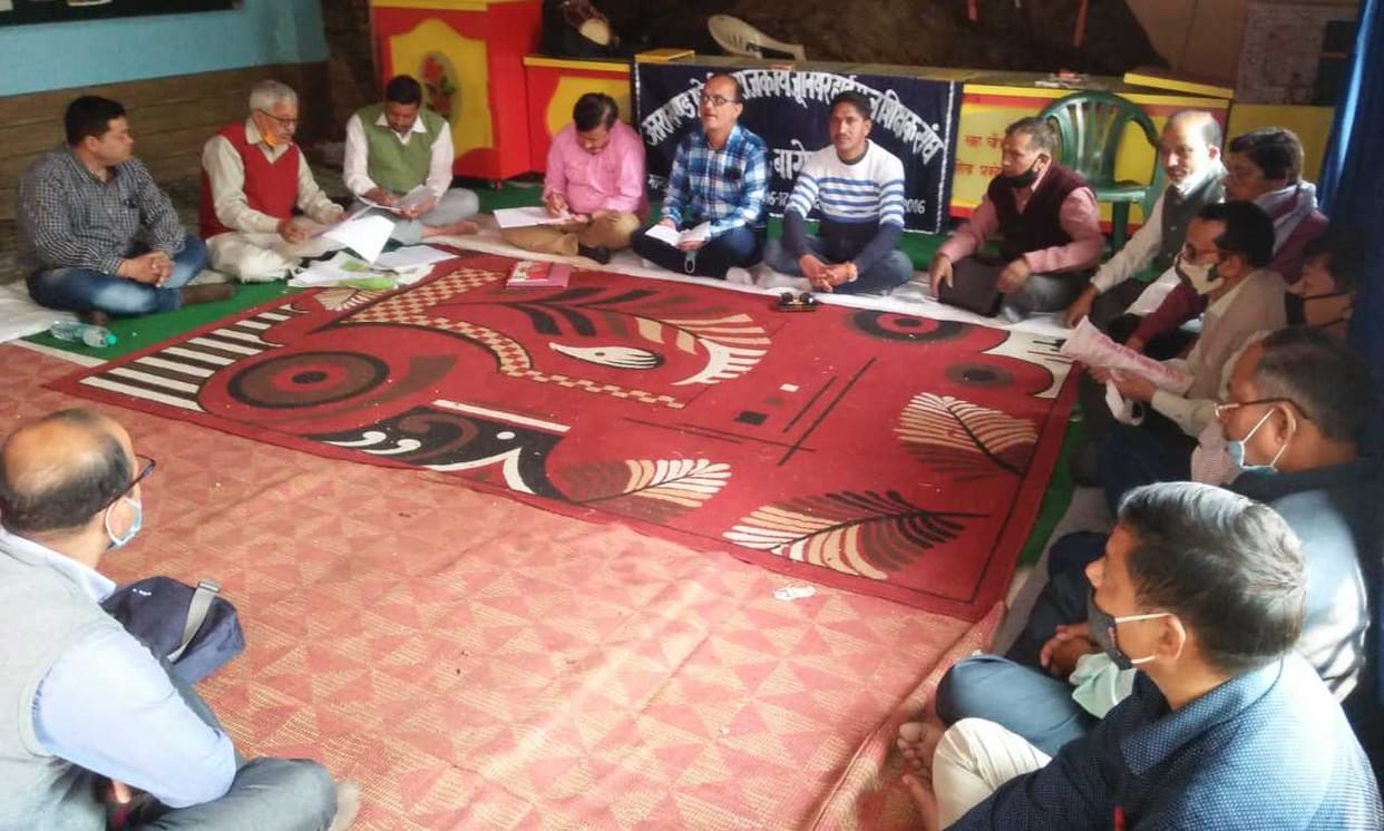 Teacher Union in Bageshwar