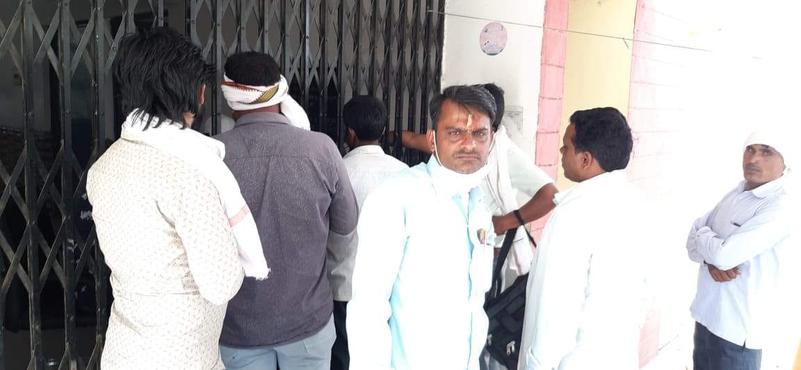 panchayat chunav namankan patra