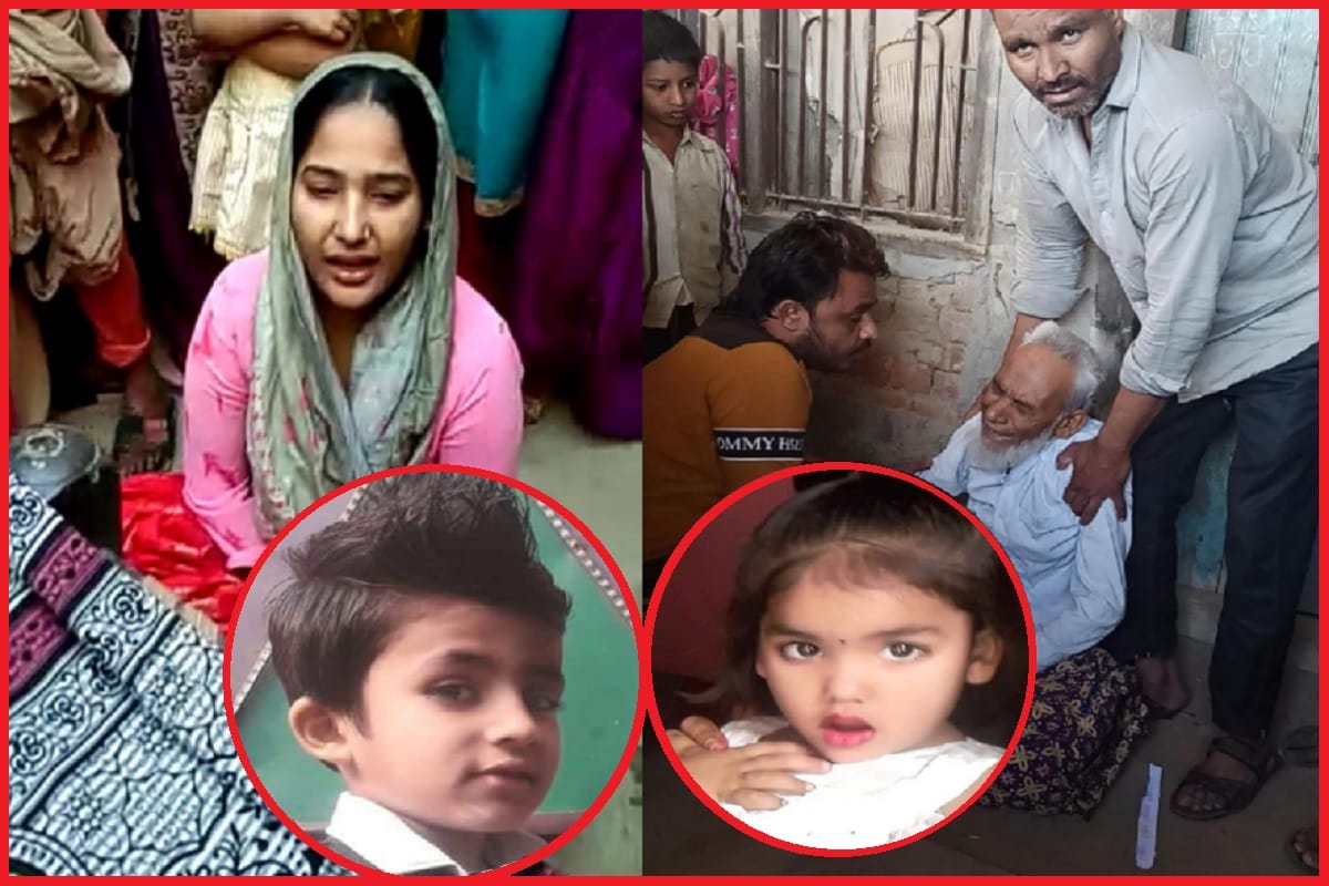UP Crime News: A woman murdered her two children in Baghpat district of Uttar Pradesh and see photos
