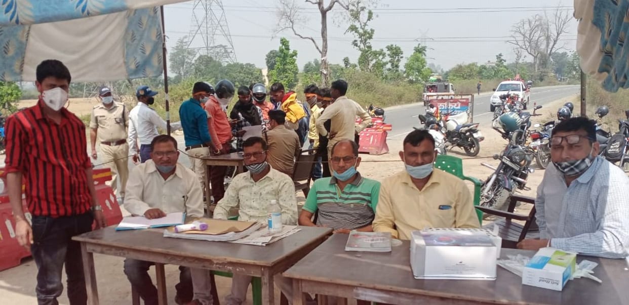 Corona investigation intensified on Jagbuda bridge in Banbasa