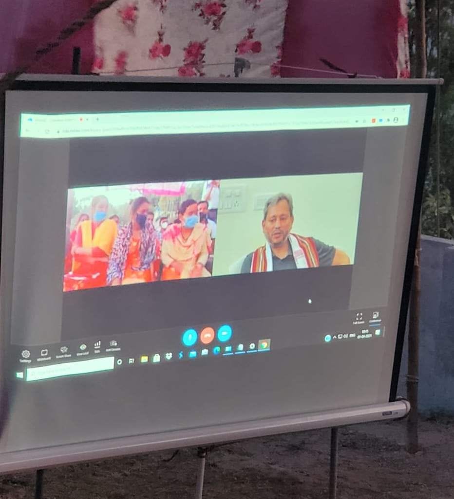 Chief Minister listens to villagers problems in virtual chaupal