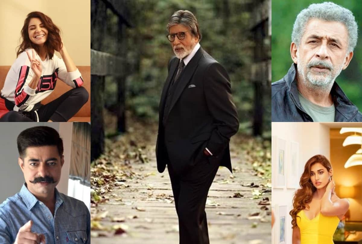 Amitabh Bachchan to Anushka Sharma these bollywood stars belong to Uttar Pradesh