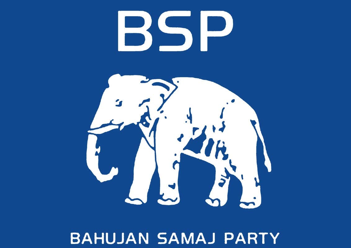 panchayat chunav bsp candigate