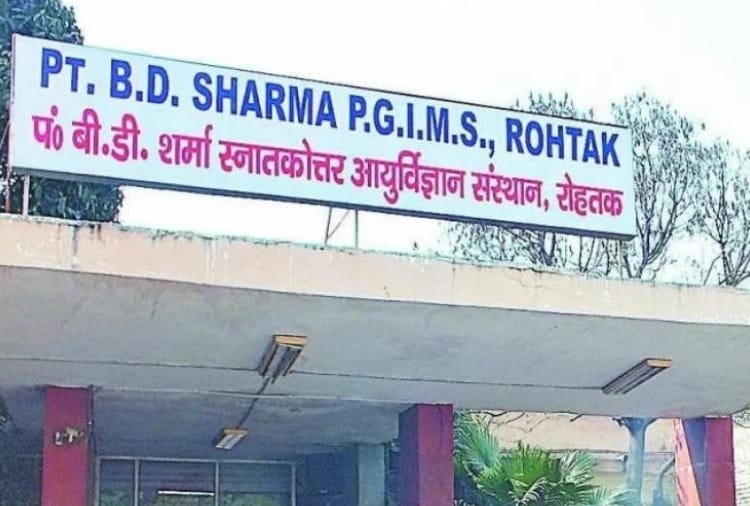 Permission Granted to PGIMS Rohtak to Experiment Hepatitis C medicine on Corona Patients 