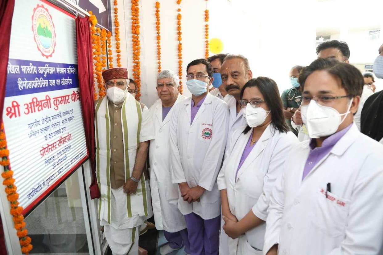 Kidney disease will be easily treated