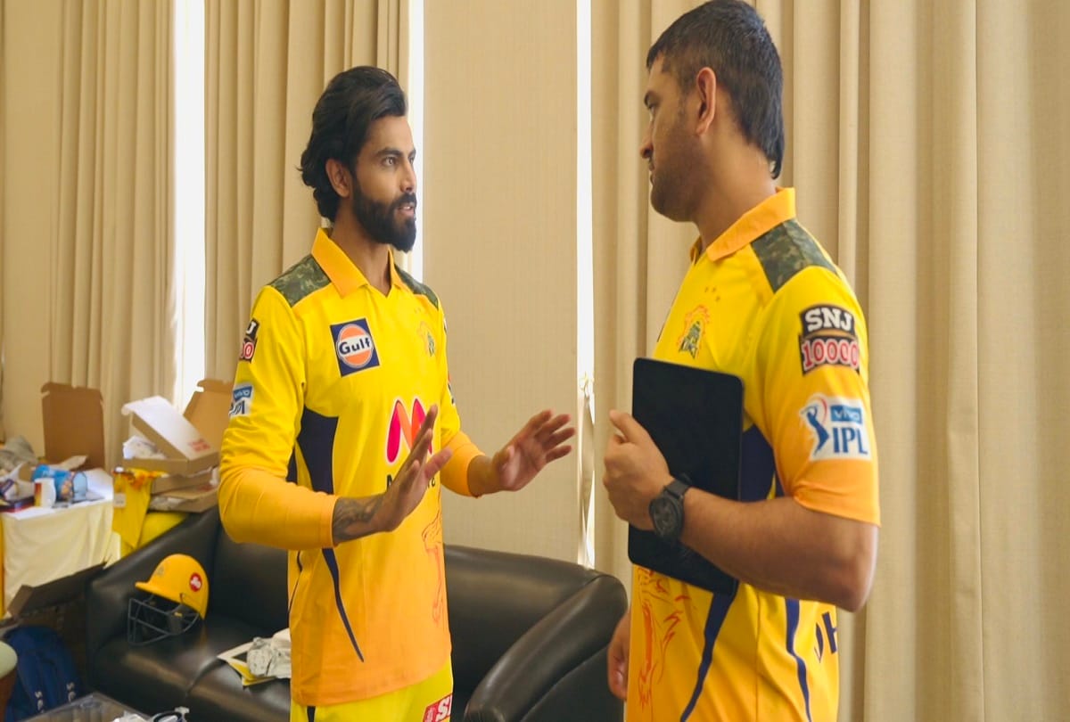 Chennai Super Kings all rounder ravindra jadeja said excitement of meeting Dhoni still the same as 2009