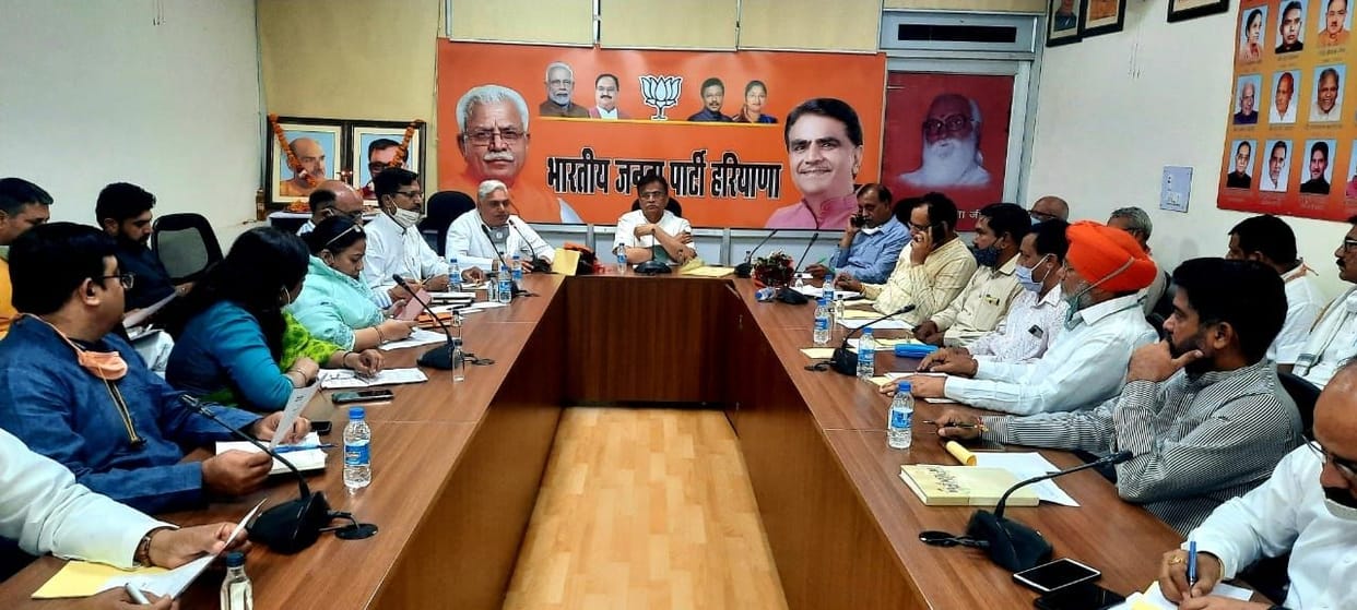BJP will celebrate foundation day booth level on April 6 and Ambedkar Jayanti at district level on 14.