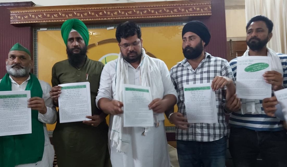 BKU Slams PM Modi