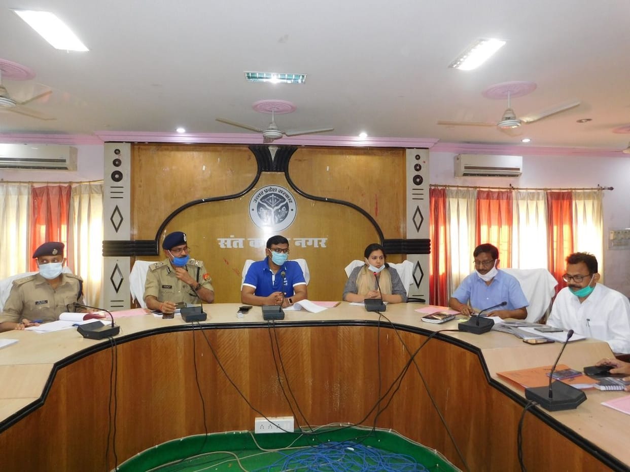 comissnor taken meeting in santkabirnagar