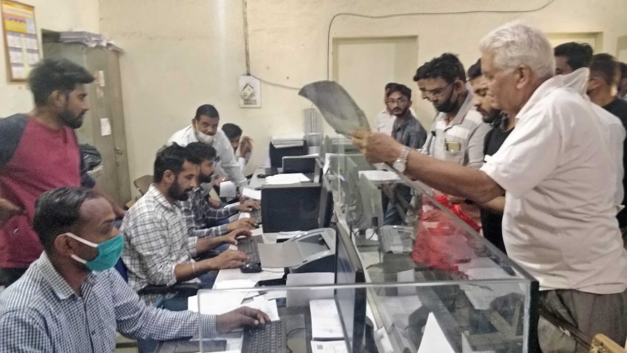 62 people lodged objections on property survey on online portal