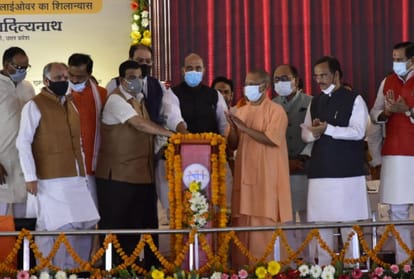 Union Defense Minister Rajnath Singh and Nitin Gadkari reached Lucknow, will inaugurate the flyover