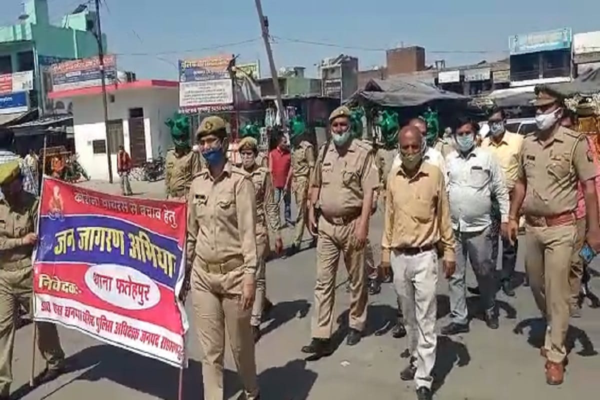 Saharanpur News: Police has awareness of people in a different way to rescue from Corona