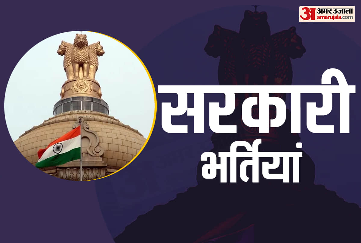 DSSSB Recruitment 2021: Online Application Started for Recruitment on 7236 posts in DSSSB Delhi