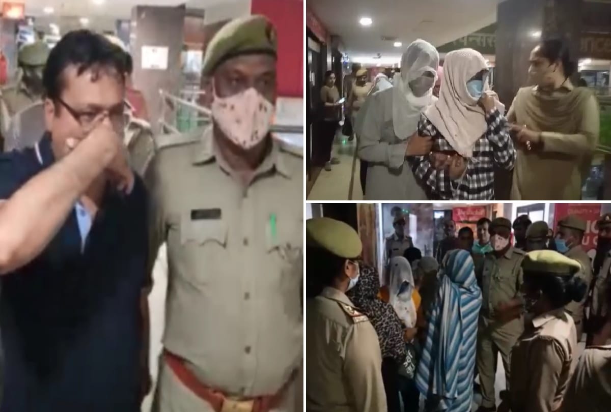 Noida shopprix mall brothel racket in spa centre 14 girls and 7 customer arrested see photos
