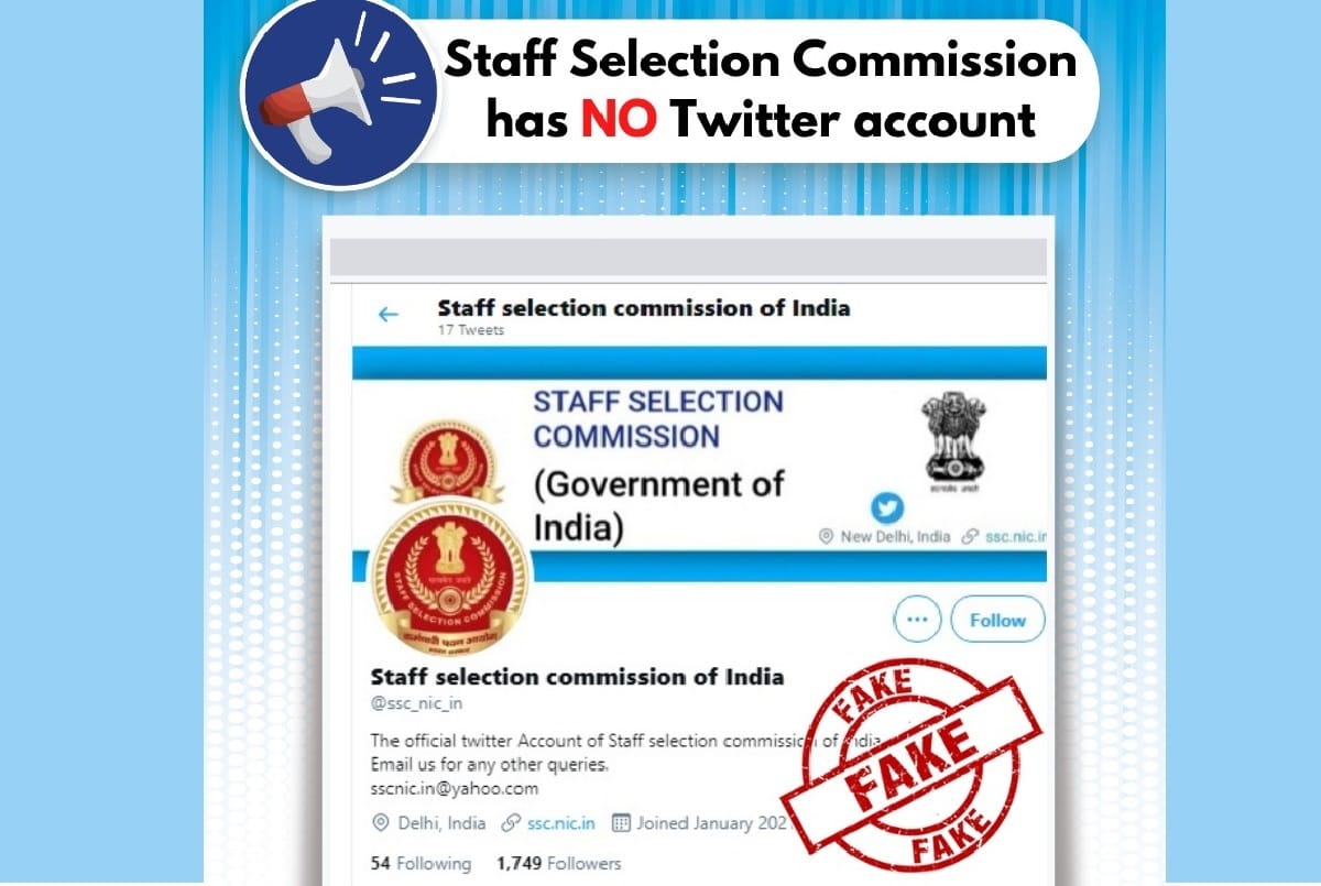 Twitter Handle Named on SSC are Misguiding Candidates, be aware SSC does not have any official Twitter account
