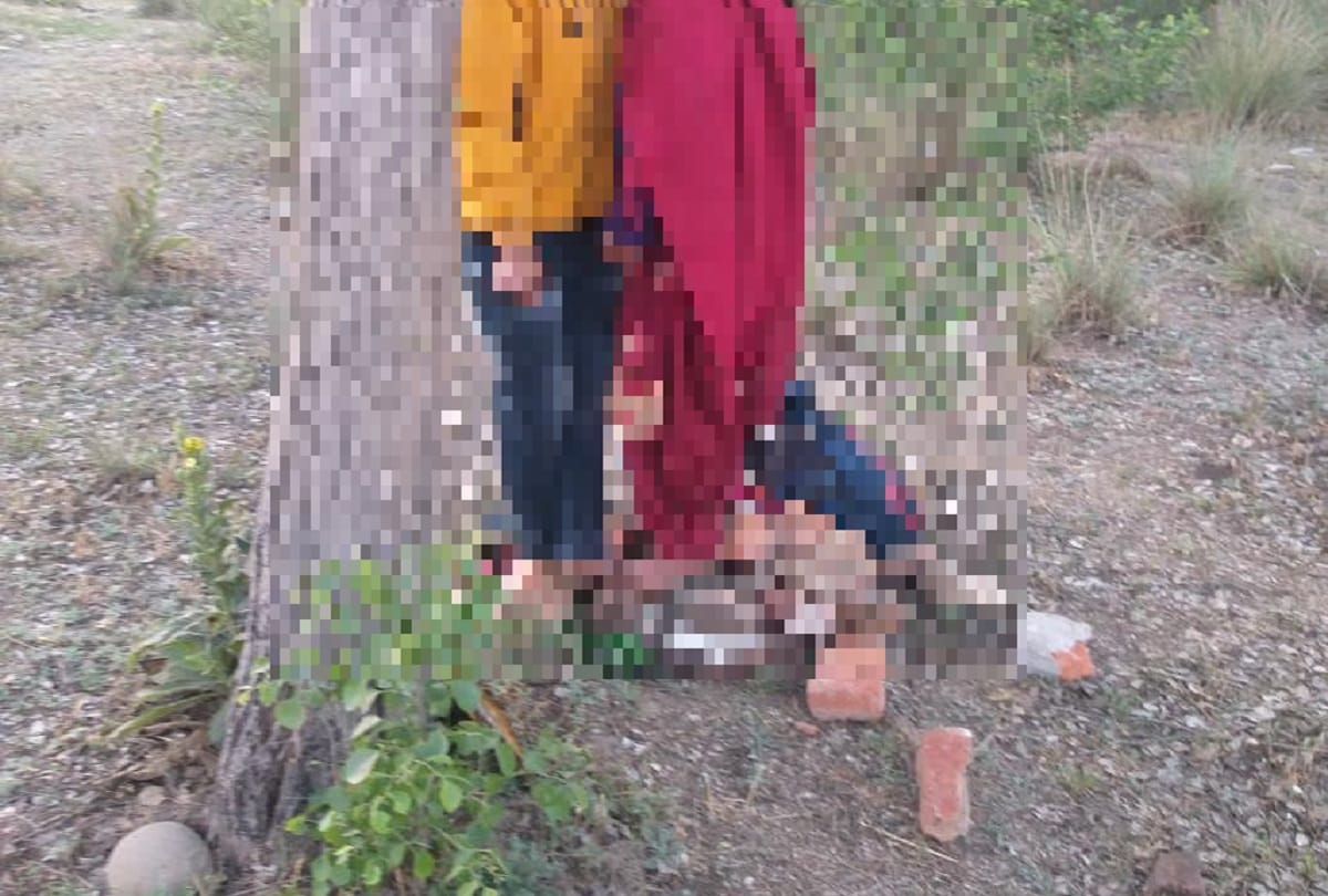 Jammu and Kashmir: couple found hanging from tree due to love affair, they did this work before committing suicide