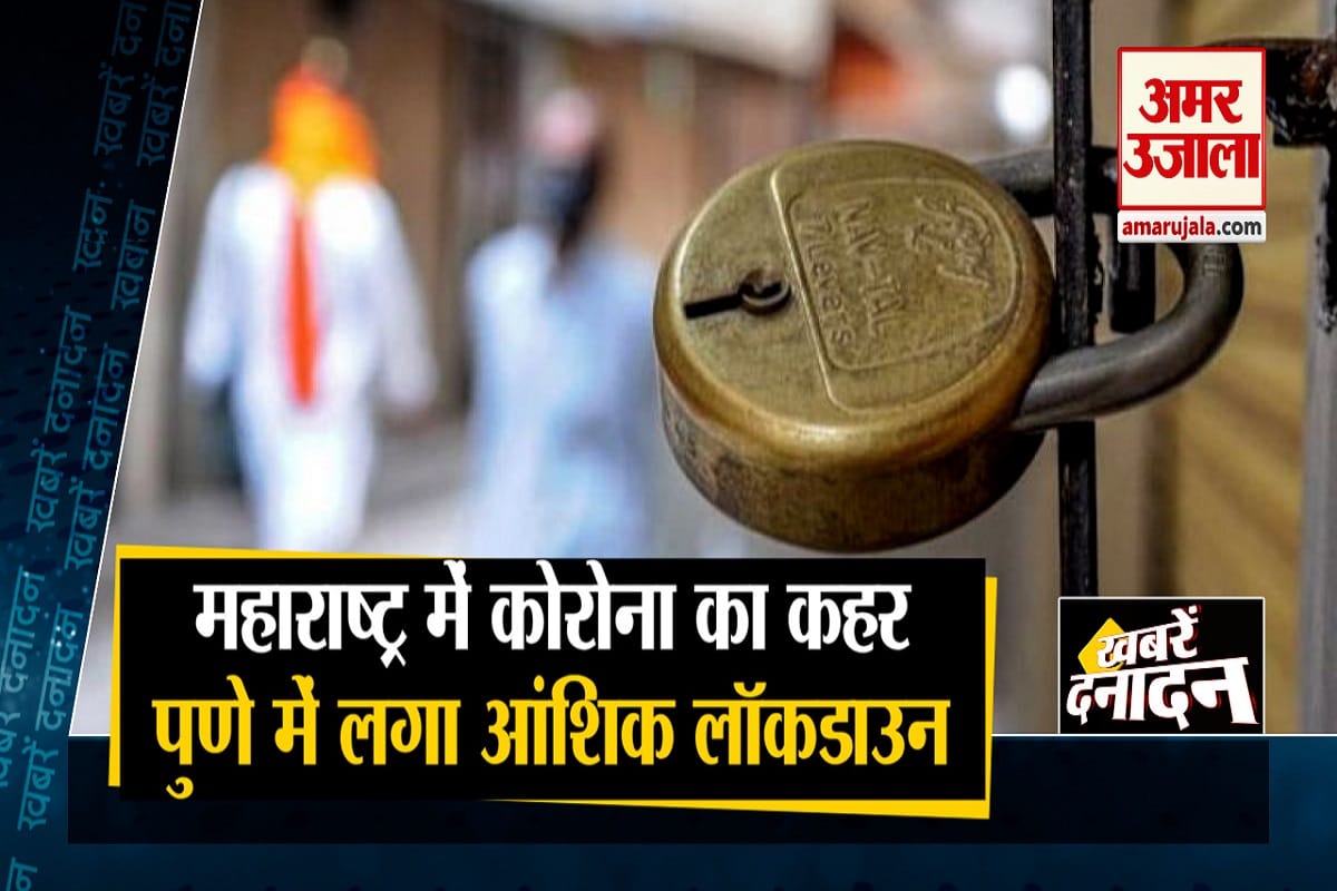 दनादन