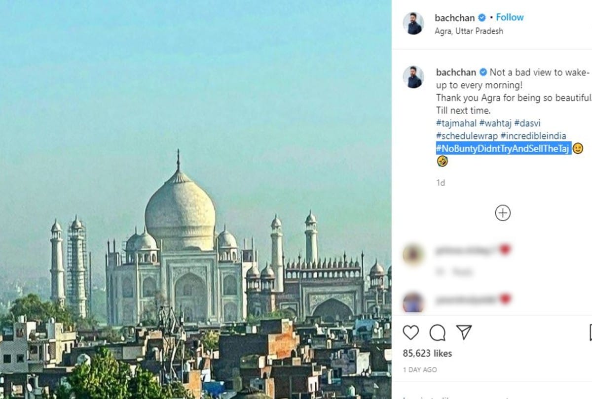 abhishek bachchan post taj mahal photo on instagram