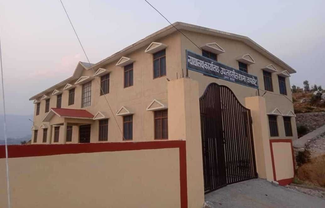 Sub Tehsil Shama