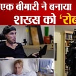 रोबोमैन