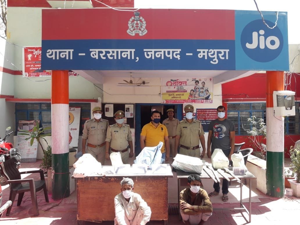 Mathura: Weapon making factory caught again in Hathiya jungle