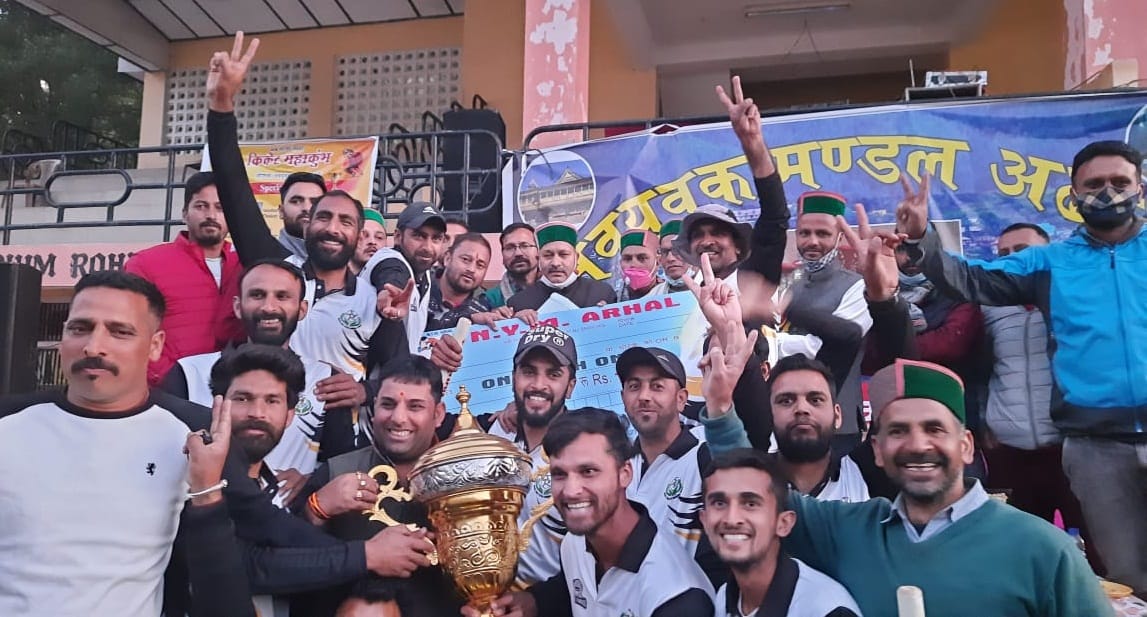 thana mandal team win adal primeum league