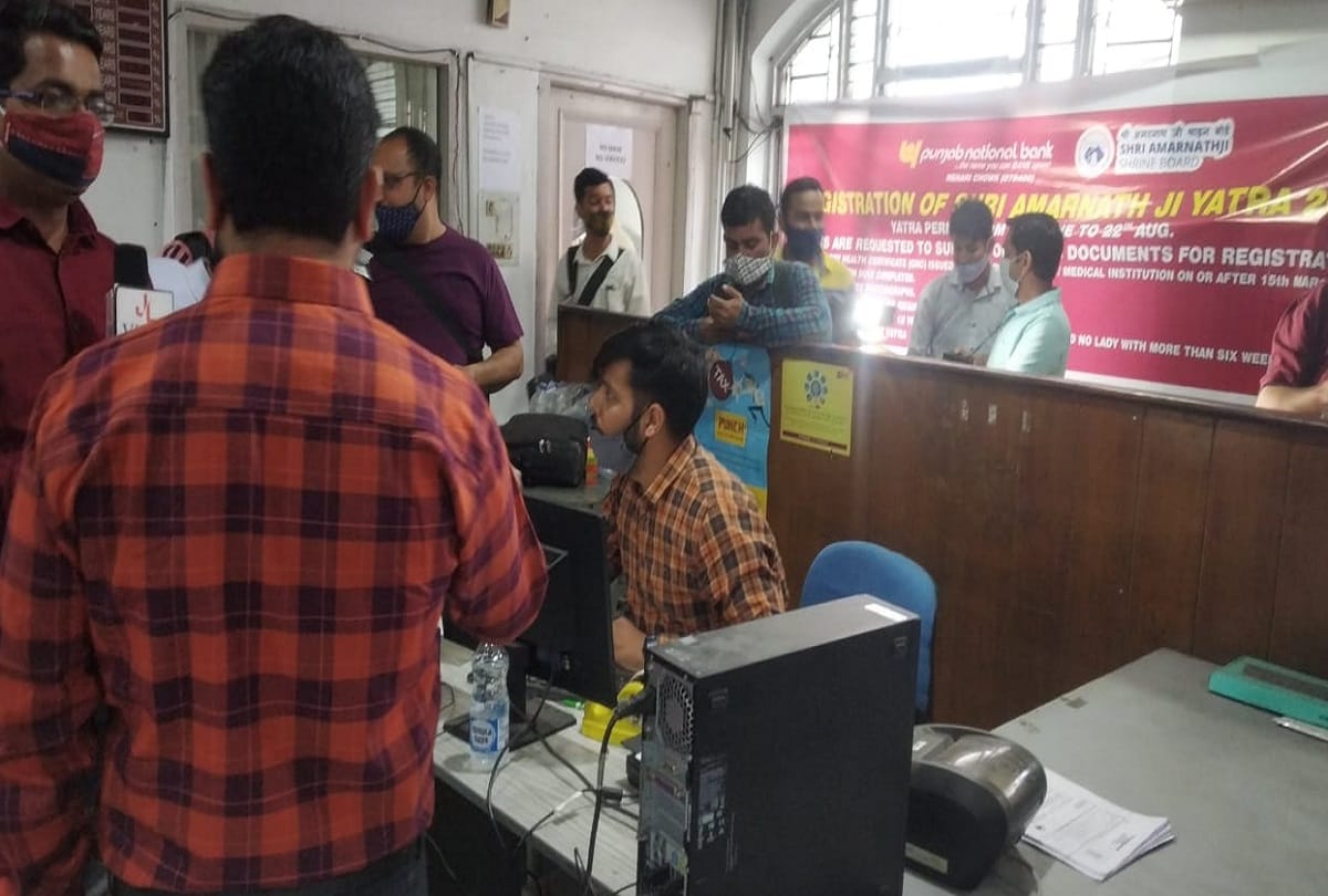 online advance passenger registration process will be started from april 15 for amarnath yatra 2021