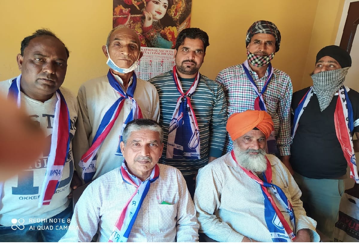 apni party Meeting in Udhampur Jammu and Kashmir