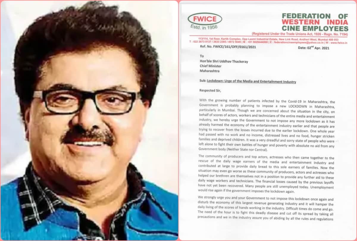 Federation of Western India Cine Employees sent a letter to Maha CM not to impose lockdown again