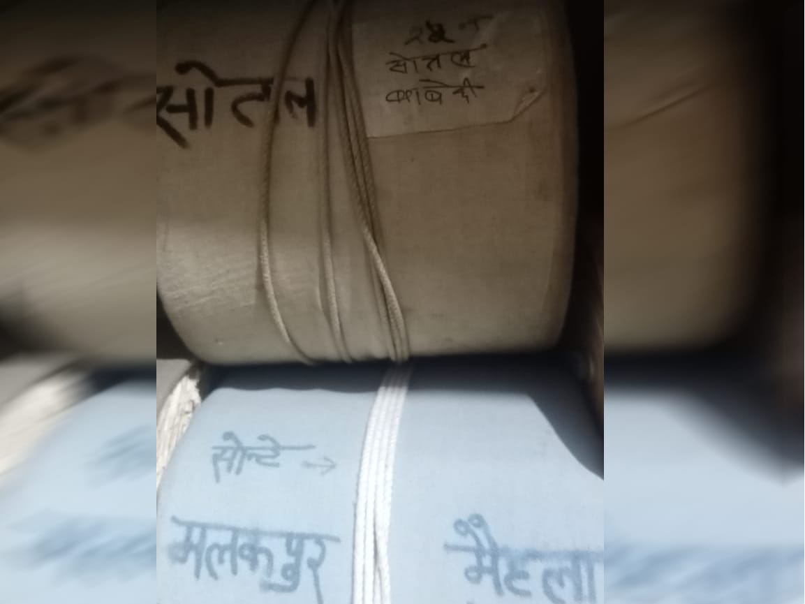 haridwar kumbh 2021: haridwar paujari bahikhata relevant more than google  watch photos