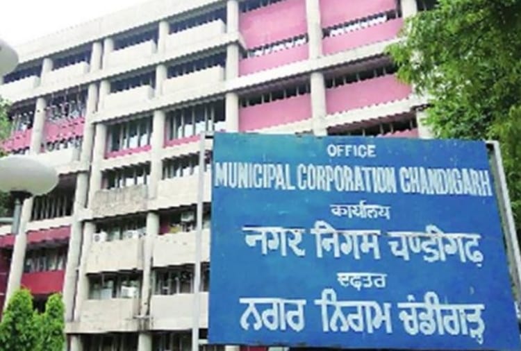 Chandigarh Nagar Nigam per Month spends 18 Lakh rupees on smart watches