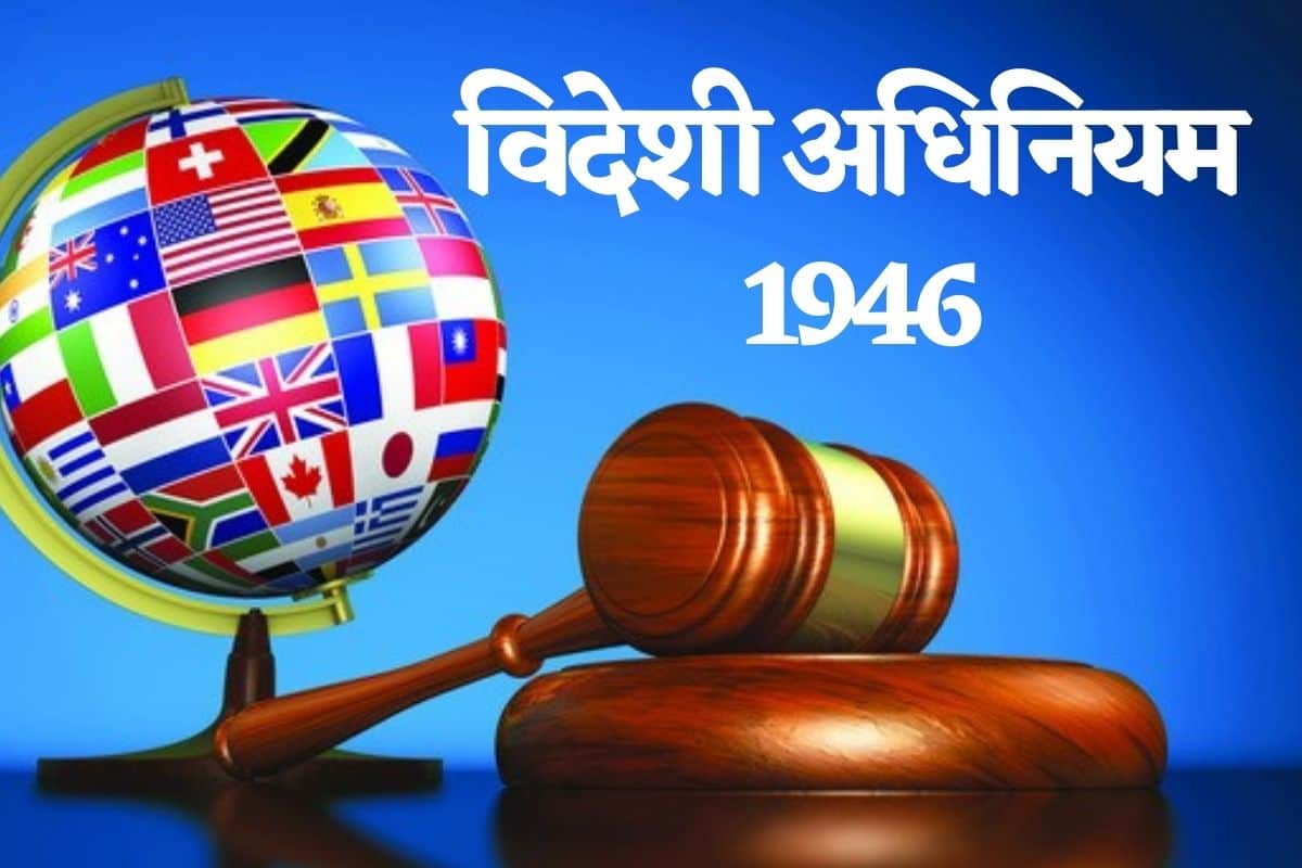 These british laws are still used in the various countries of the world