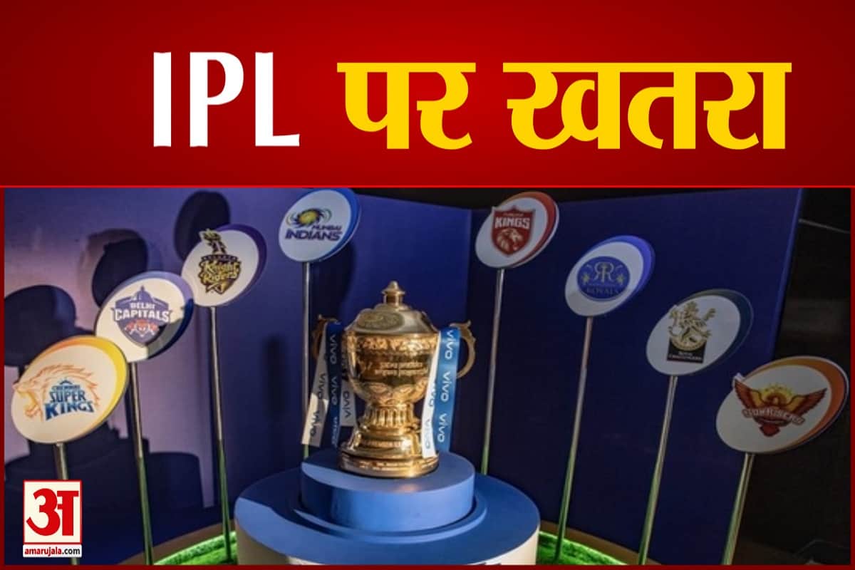 BCCI ensure IPL foreign players you reach home seamlessly amid pandemic