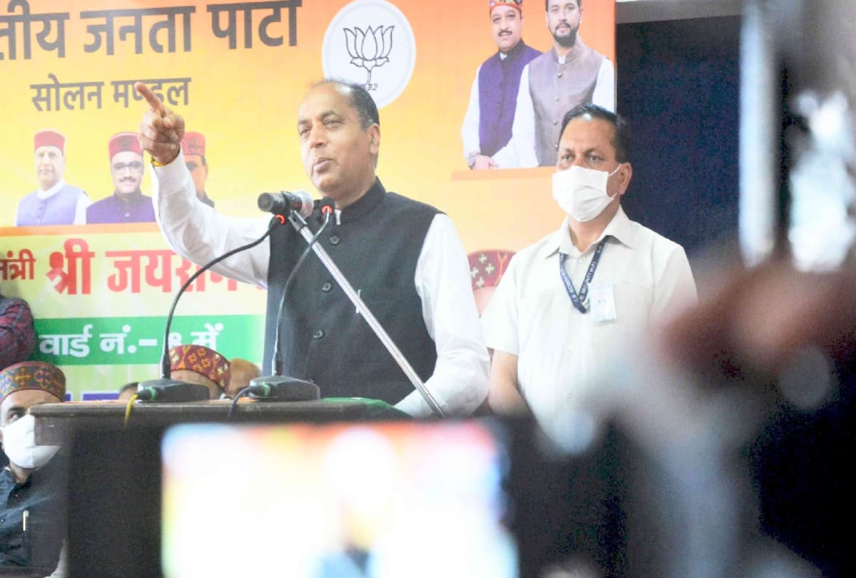cm jairam thakur statement regarding mc election in mandi himachal