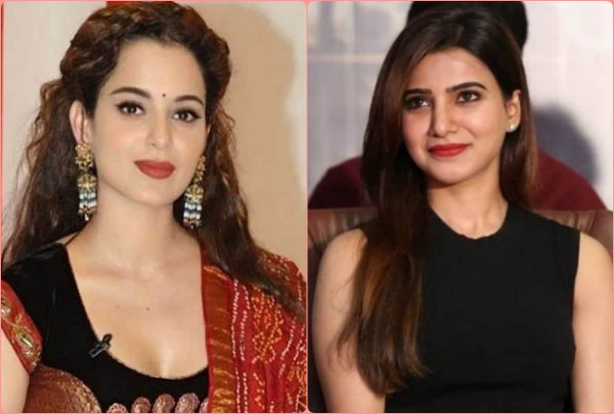 kangana ranaut praised samantha akkineni by calling her epitome of women empowerment south actress replied queen