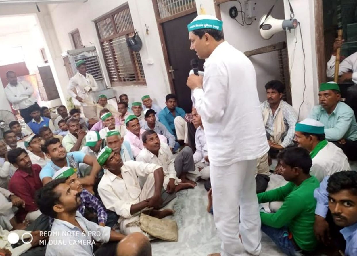 Bhakyu Swaraj protested against the attack on Rakesh Tikait's convoy